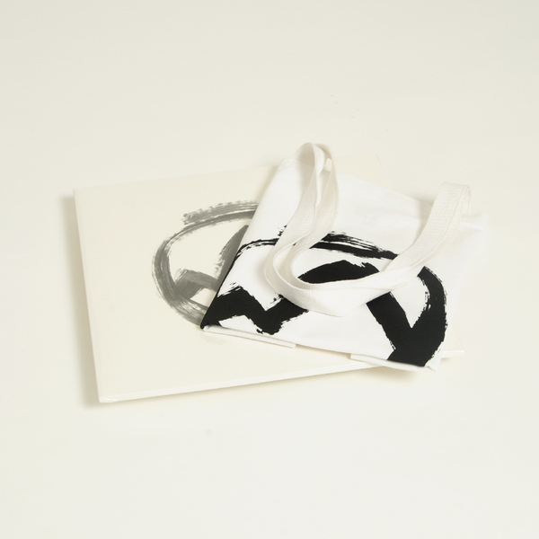 Erasedtapes vt