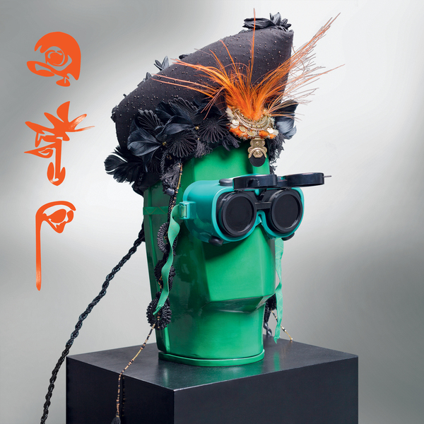 Still front cover 2