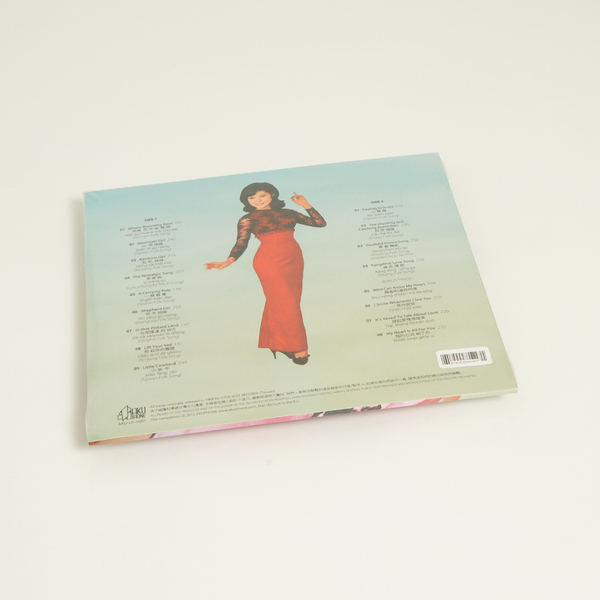 Lily Chao - Chinese Folks Songs - Boomkat