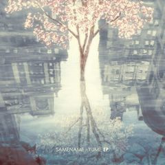 Dat Oven Icy Lake Boomkat dat oven icy lake boomkat