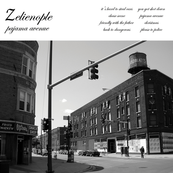 Immune 607 2400