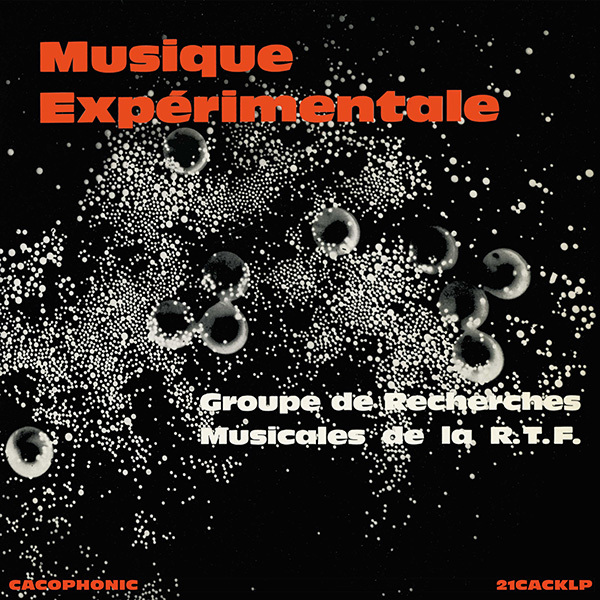ファッション通販 安い Le group de recherches musicales de la R.T.F. - Musique その他