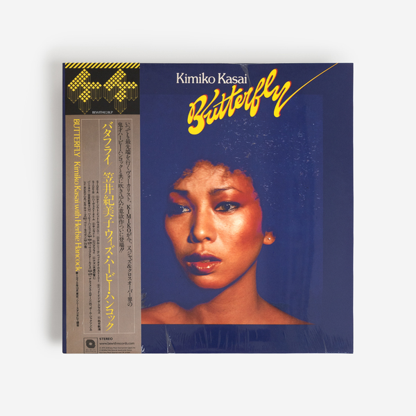 レコード　KIMIKO HERBIE HANCOCK BUTTERFLY KASAI,KIMIKO & HERBIE HANCOCK - Butterfly - Amazon.com Music