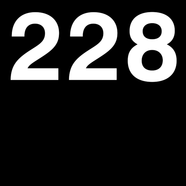 E228 front