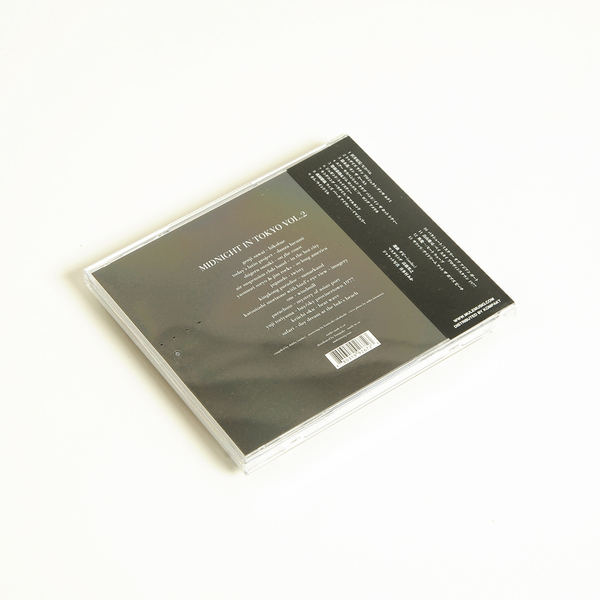 Various Artists - Midnight In Tokyo Vol. 2 - Boomkat