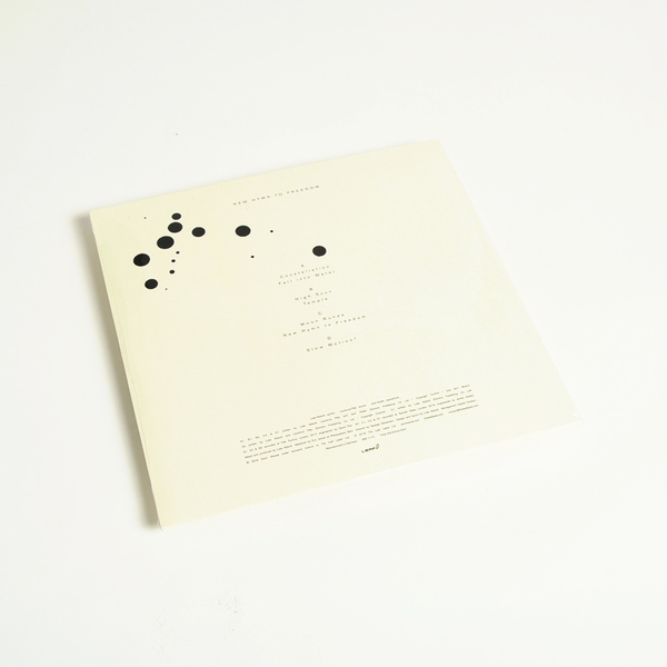 Szunwaves newhymn lp 02