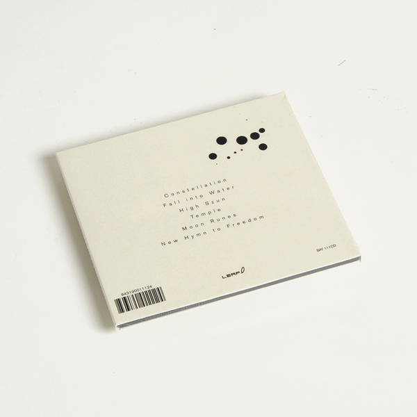 Szunwaves newhymn cd 02