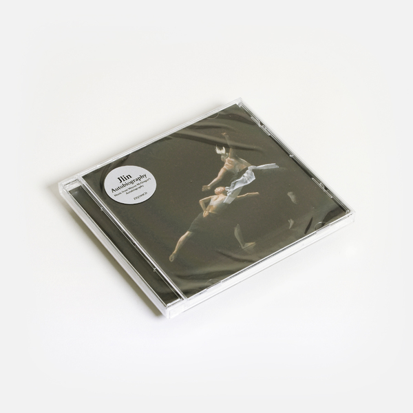 Jlin cd f