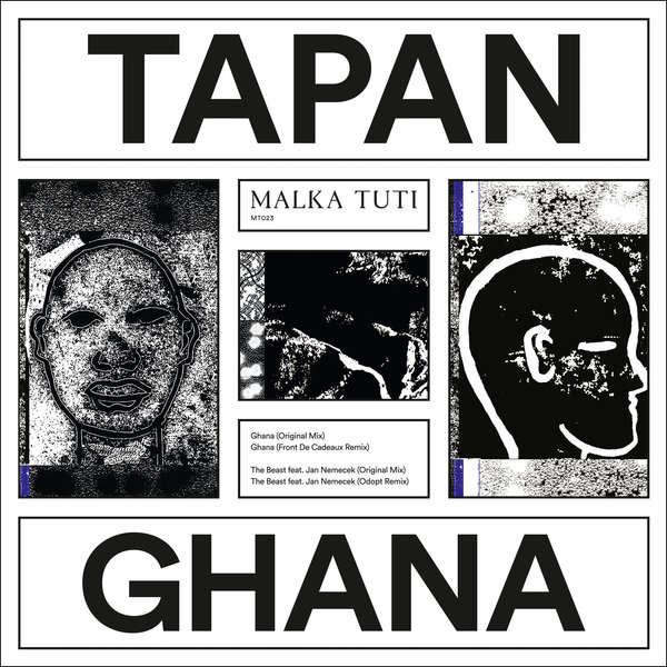 TAPAN GHANA レコード TAPAN GHANA レコード Tapan - Ghana - Boomkat