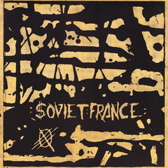 zoviet france．2LP オリジナル盤レコード！ ZOVIET FRANCE CHASSE 2 TEST PRESSING VOD 17 LP WOODEN BOX