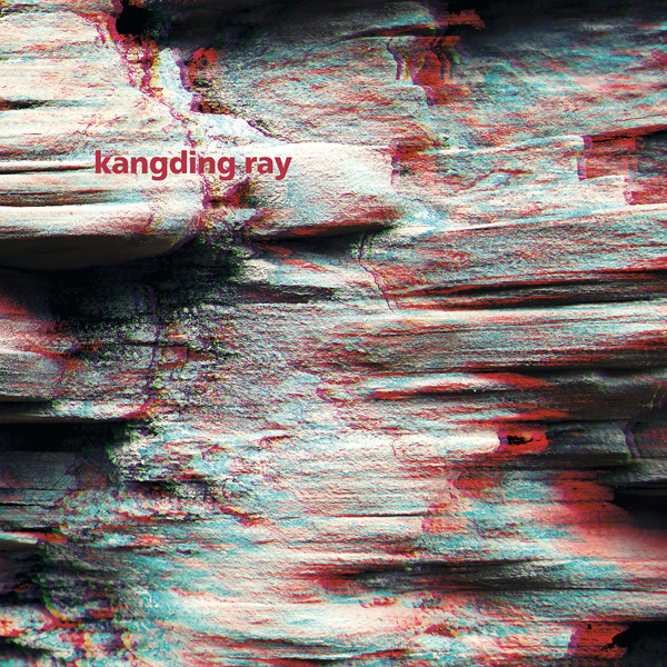 4251648409267 2500