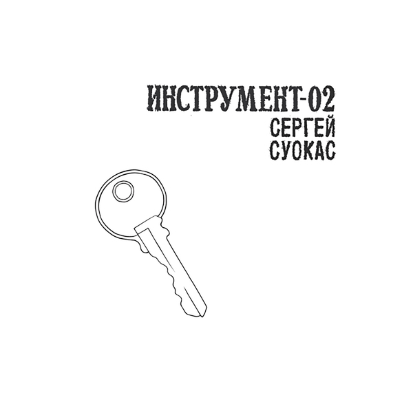 8790001269941 t3 image