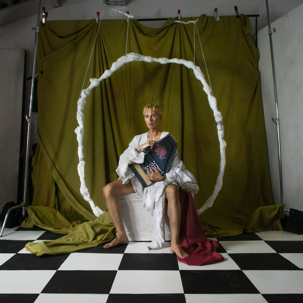 Douglas Dare Milkteeth Boomkat