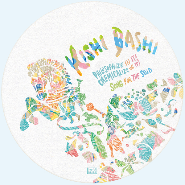 Kishi Bashi Philosophize In It Chemicalize With It Song For The Sold Boomkat