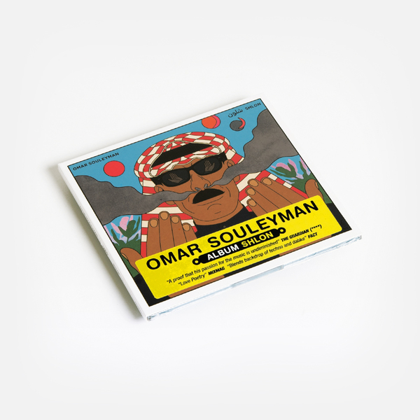 Omarsouleyman cd f