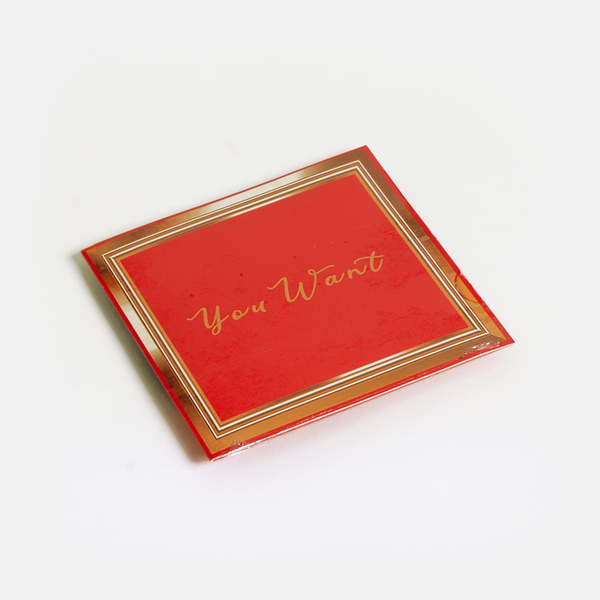 Omar-S – You Want You Want | Omar S
