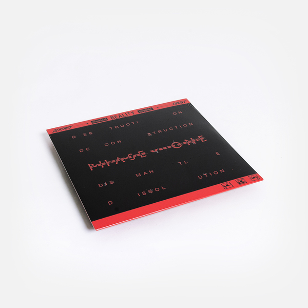 Minimal violence 1