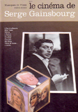 Serge Gainsbourg - Le Cinema De Serge Gainsbourg - Musiques De