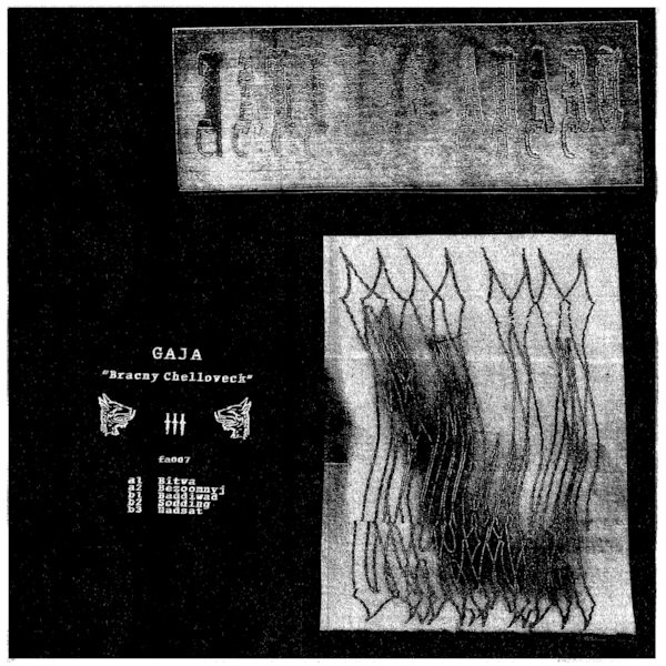 8790001297272 t7 image
