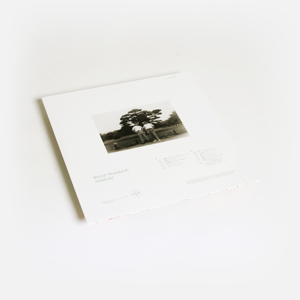 World Standard - Asagao - Boomkat