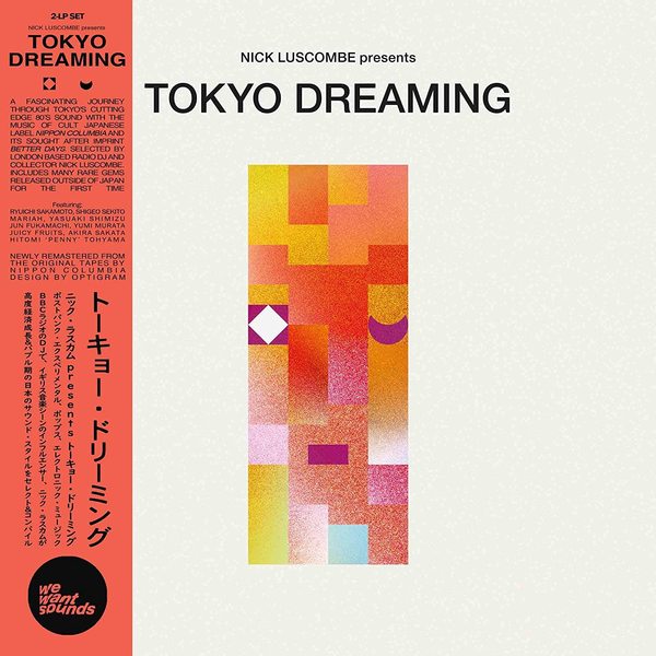 tokyo dreaming review