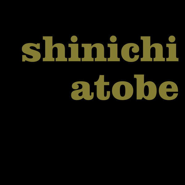 Shinichi atobe distribution preview