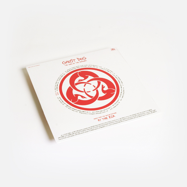 G-RAP BOSHA 新品未開封CD OG CD