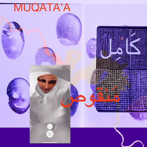 5056321646989 t9 image
