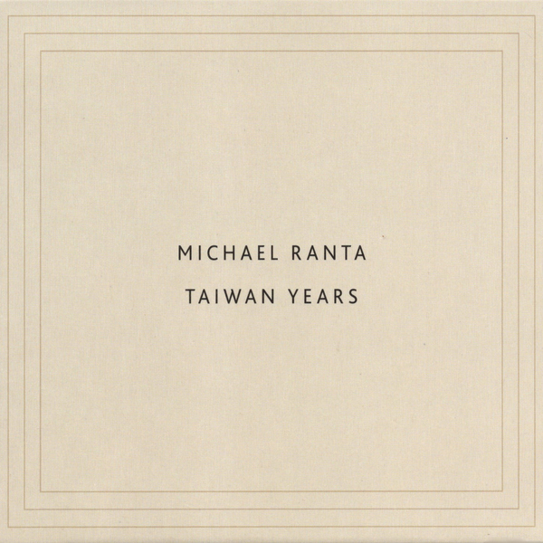 Ranta