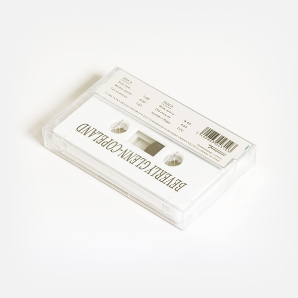 Keyboardfant tape b