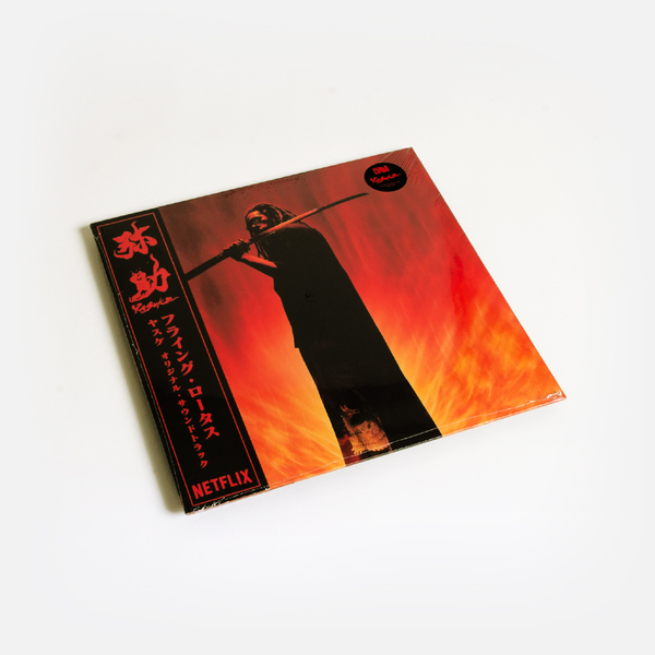Flyinglotus lp f