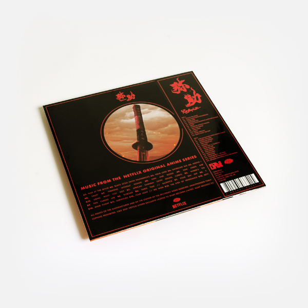 Flyinglotus lp b