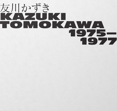 Tomokawa