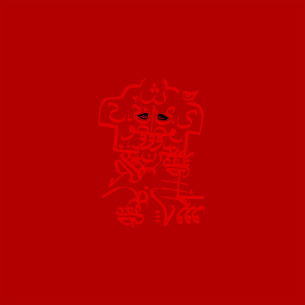 4250101439605