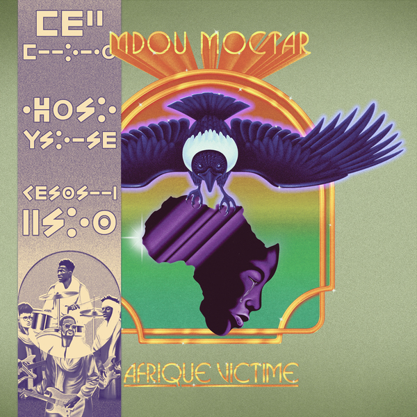 191401187855 t19 image