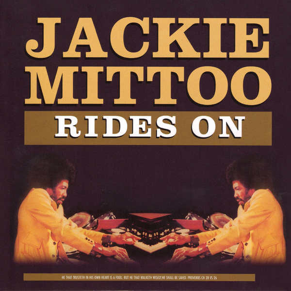 【レア】Nas × Jackie Mittoo - Made You Look Nas - Made You Look Remix(7