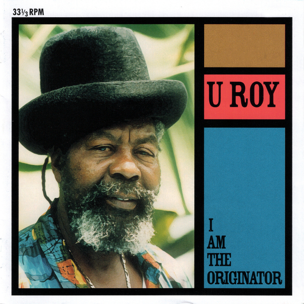 U Roy reggae vinyl LP factory record