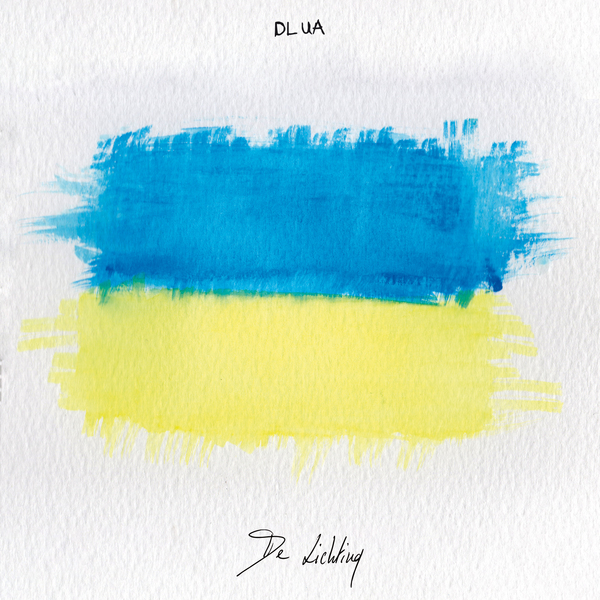 Dlua