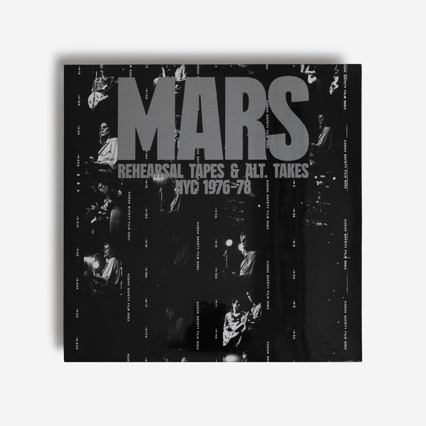 Mars vinyl f
