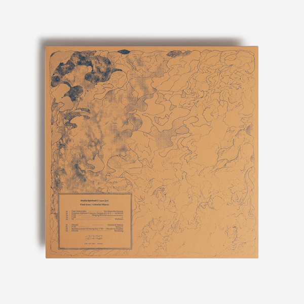 Studiaspiritual vinyl b