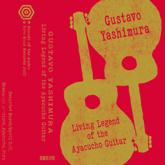 Hmr018 cover