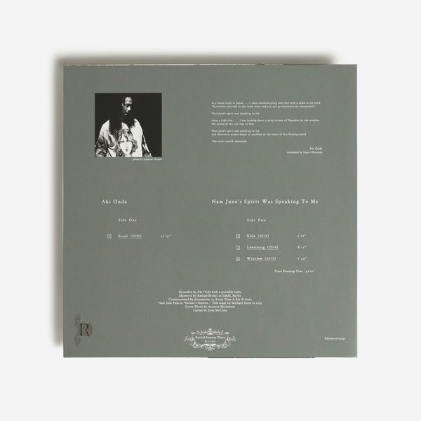 Akionda vinyl b