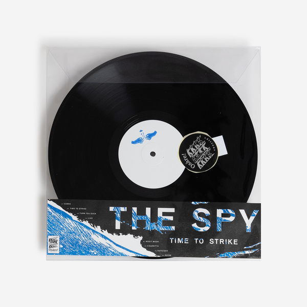 Thespy vinyl f
