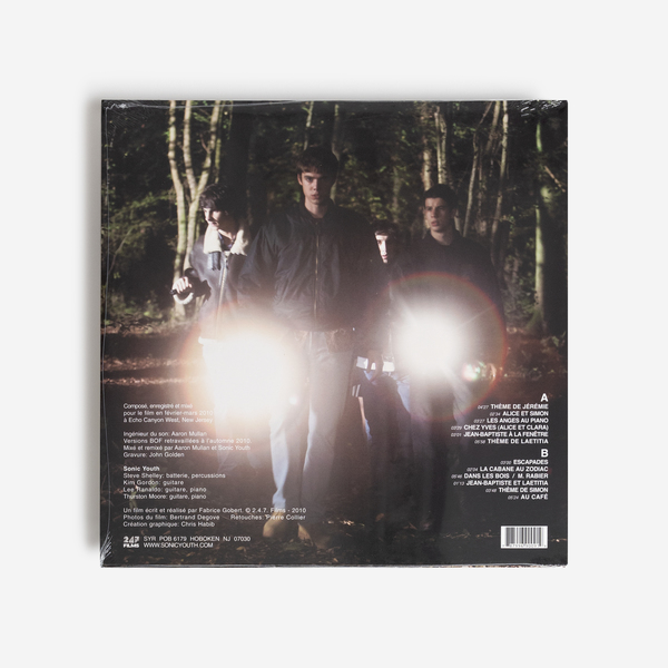Simonwerner vinyl b