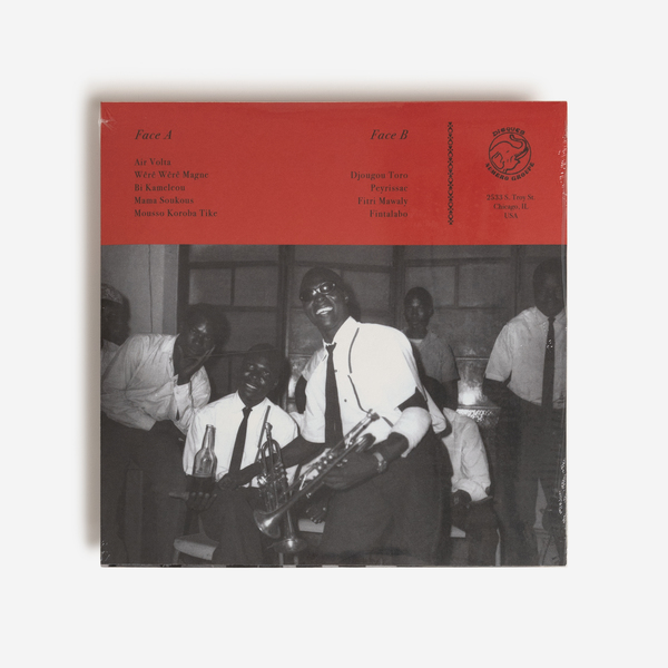 Voltajazz blk vinyl b