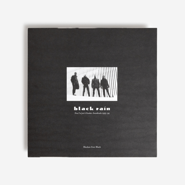 Blackrain vinyl b