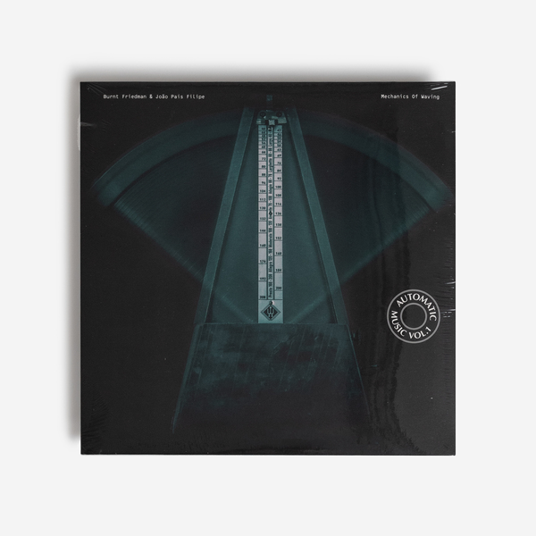 Burntfriedman vinyl f