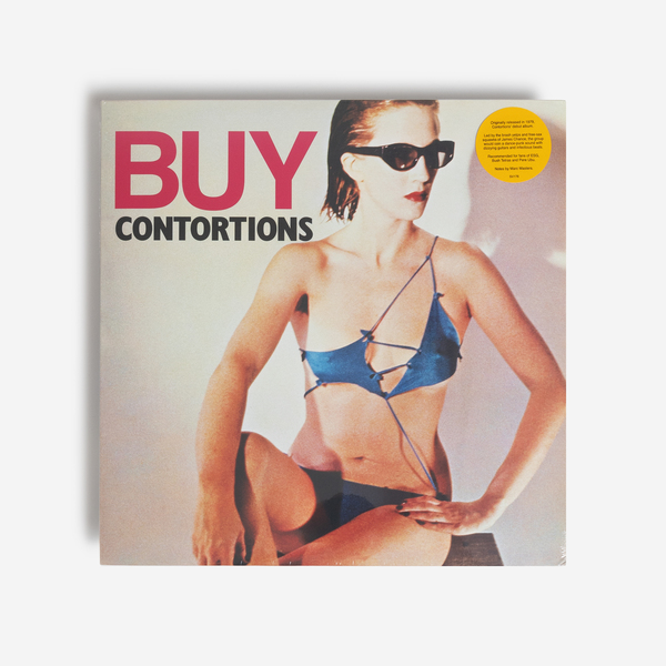 Contrortiions vinyl f