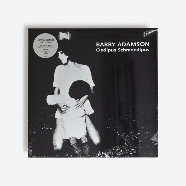 Barry adamson vinyl f