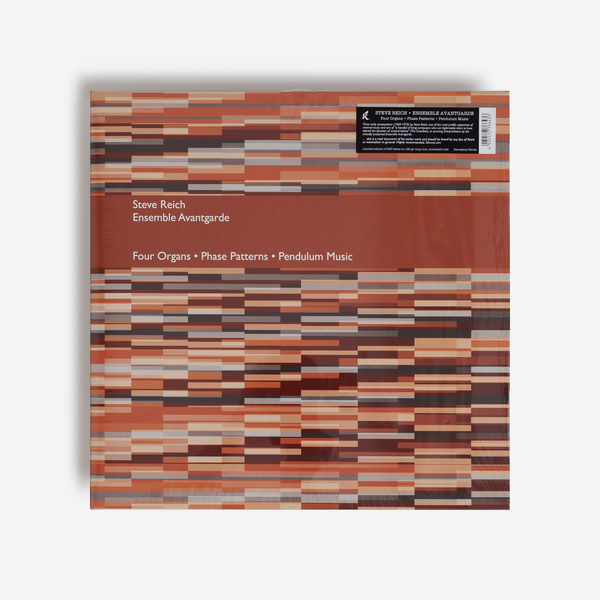 Stevereich vinyl f